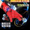 32dcd9a2 c8a5 4741 8fd1 05ffc819044d