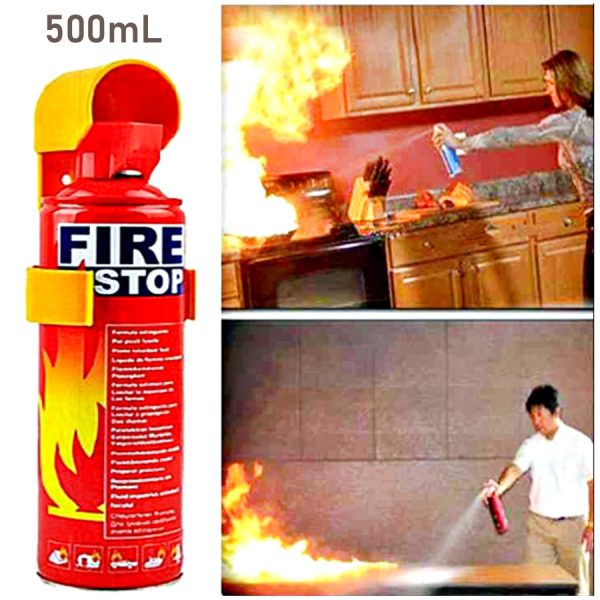 Fire Extinguisher 500ml - Image 2