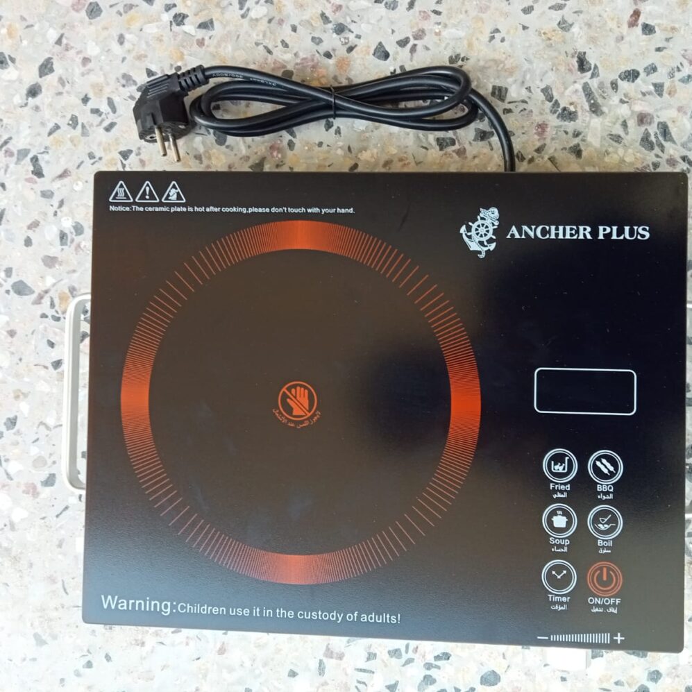 Ancher Sensor Electric Hot Plate