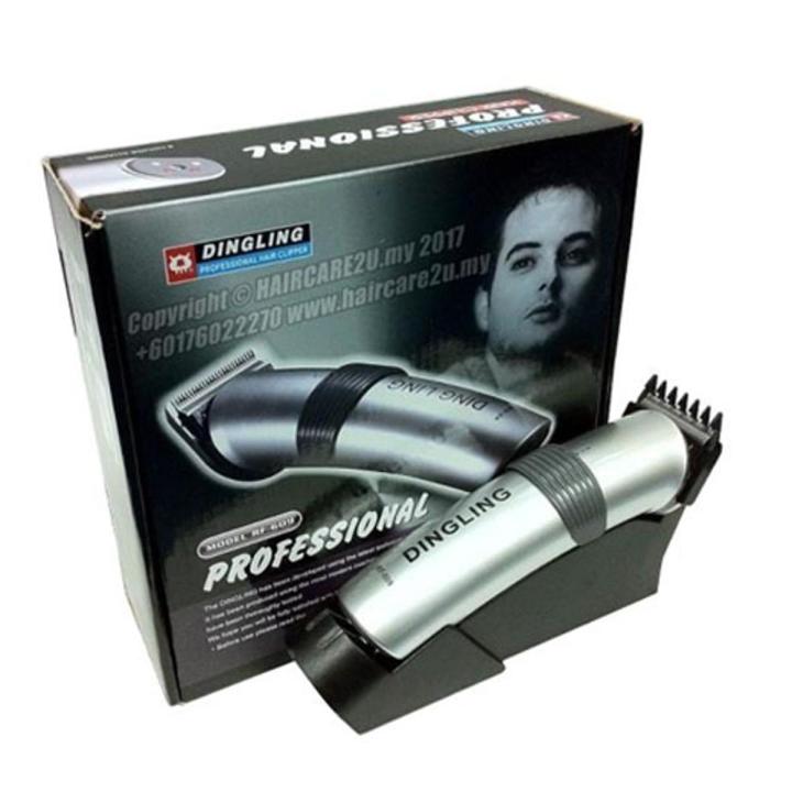 Dingling 609 Shaving Machine Hair Trimmer
